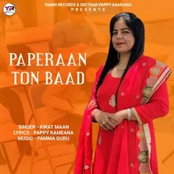 Paperaan Ton Baad